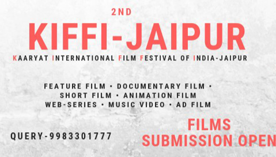 The “Shynyrau” film is participating in a film festival of Jaipur