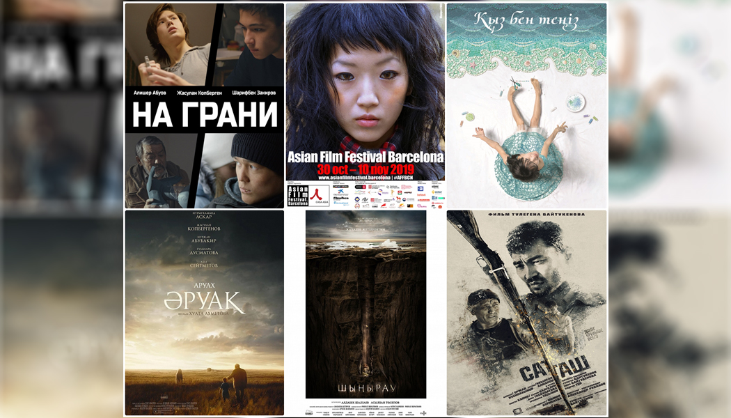 Films of “Kazakhfilm” take part in a film festival in Barselona