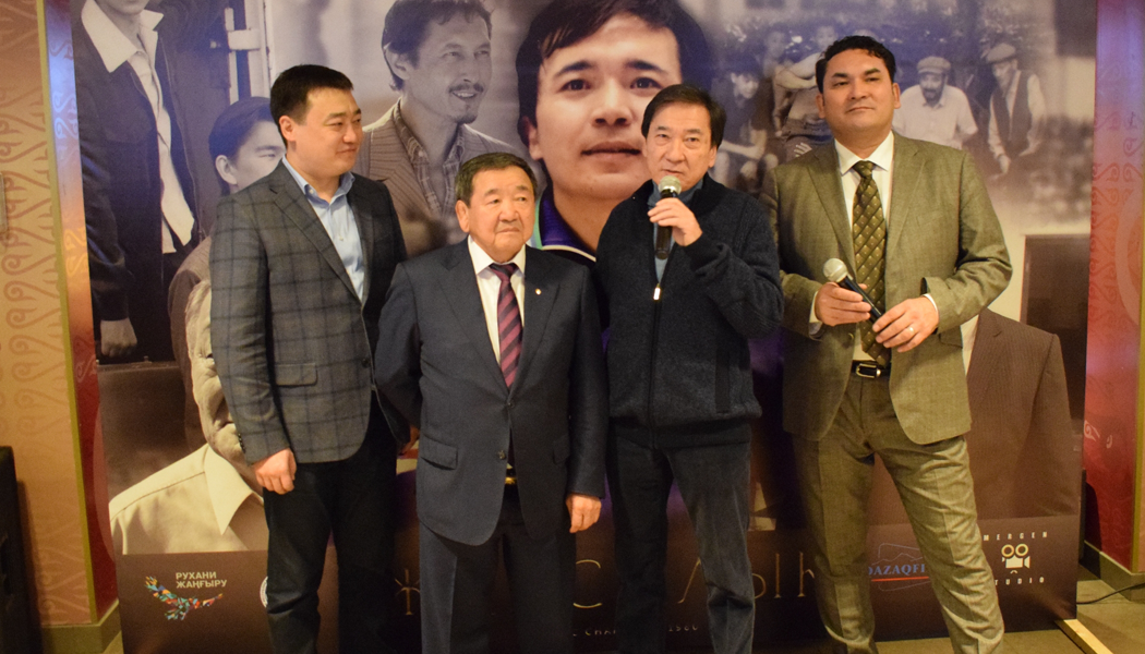 The gala premiere of a film about the outstanding sportsman ZhaksylykUshkempirov took place in Almaty