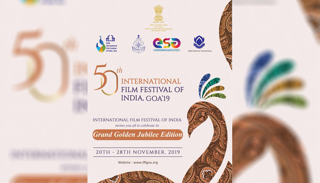 The movie "Baluan Sholak" participates in the most prestigious film festival in India