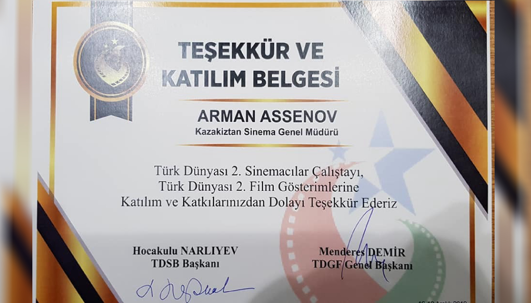 The President of “Kazakhfilm” studio Arman Assenov has become a member of the Executive Committee of “Association of Turkic world’s filmmakers”