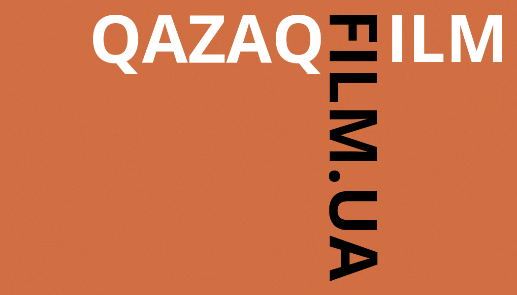 “Kazakhfilm” and FILM.UA Group signed a memorandum of cooperation 