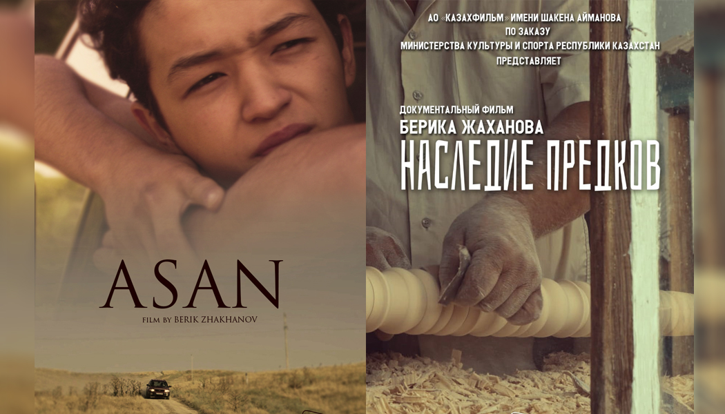 “Assan” and “Ancestors’ Heritage” films were screened in US