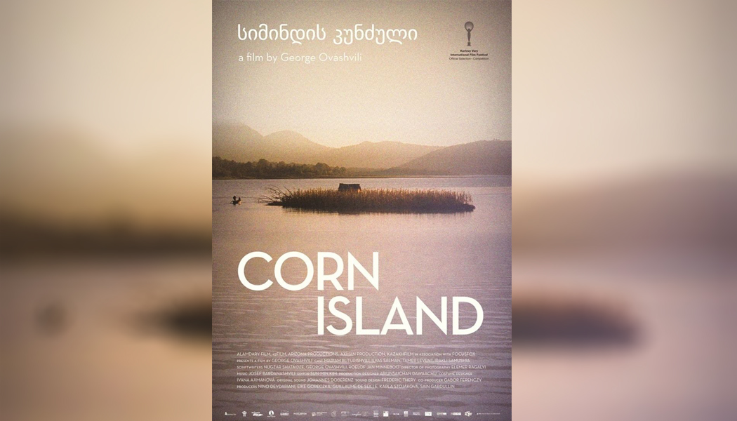 Kazakhfilm took part in the creation of the film “Corn island”, recognized by the authoritative publication “Variety” as one of the best films of the decade