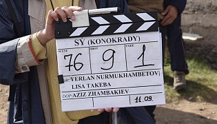 Principal photography of Kazakh-Japanese coproduction “The Horse Thieves” has started in Almaty oblast