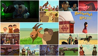 “Kazakhfilm”’s animated films are now available on studio’s official youtube channel