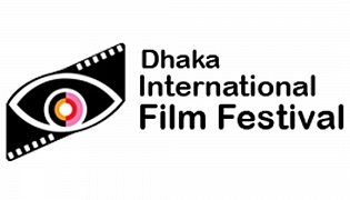 Films made by “Kazakhfilm” are taking part in film festival of Bangladesh